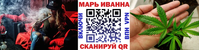 Все наркотики Новый Уренгой COCAIN  гидра ССЫЛКА  Меф  СК  ГАШ  Канабис  Амфетамин 