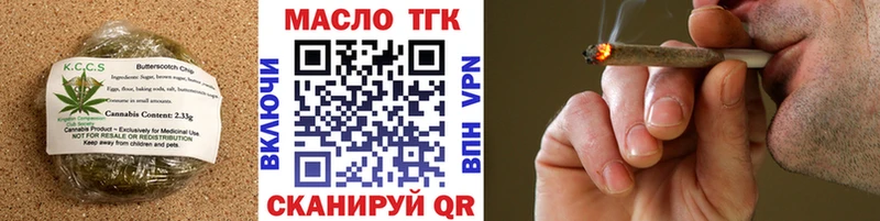 даркнет сайт  Новый Уренгой  гидра ТОР  Canna-Cookies конопля 