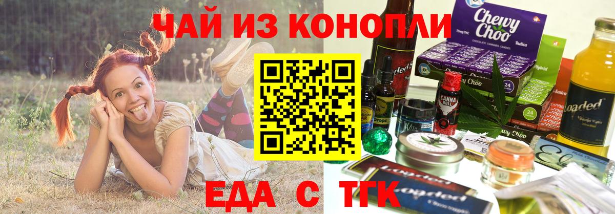 APVP Новый Уренгой