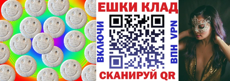 как найти закладки  Новый Уренгой  ЭКСТАЗИ Дубай 