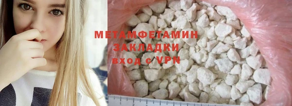 винт Баксан