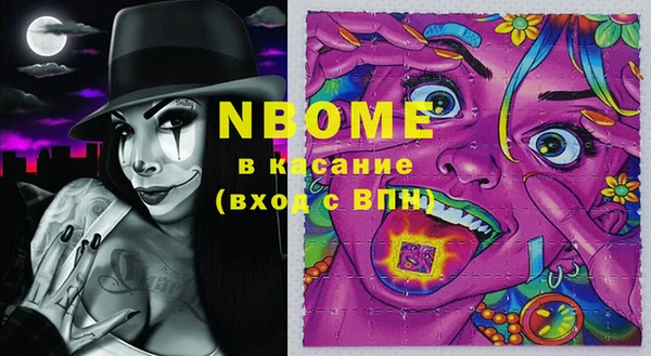 винт Баксан