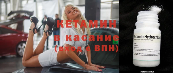 сатива Балабаново