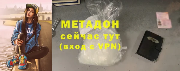 дурь Балахна