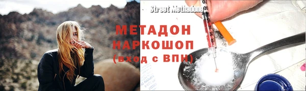 сатива Балабаново