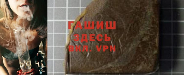 дурь Балахна