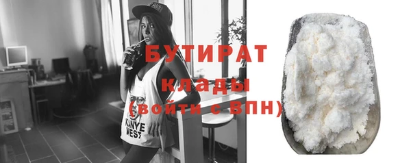 дурь Балахна