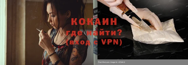 дурь Балахна