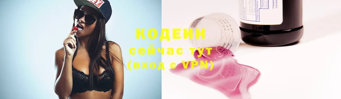 сатива Балабаново