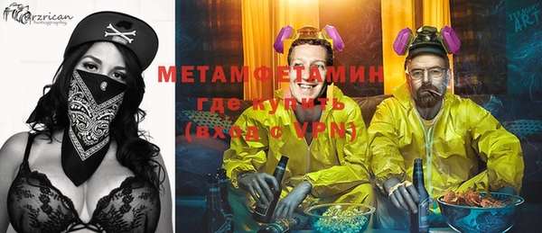 дурь Балахна