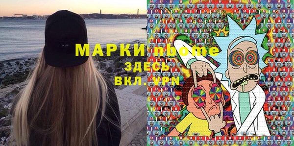 винт Баксан