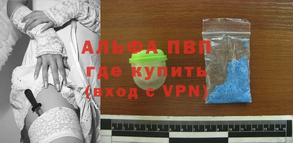 дурь Балахна