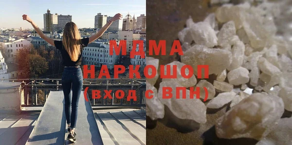 винт Баксан