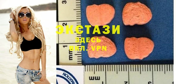 винт Баксан