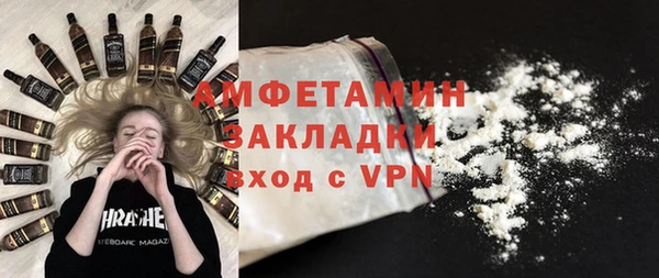 винт Баксан