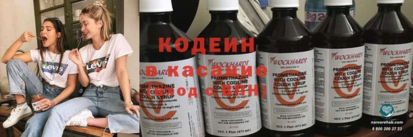 дурь Балахна
