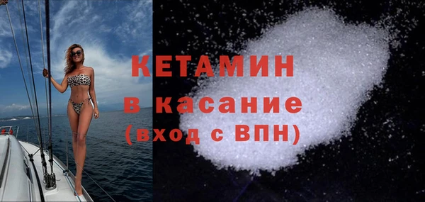 винт Баксан