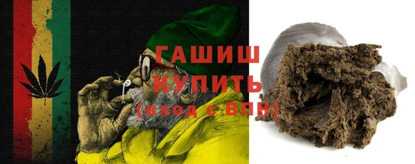 винт Баксан