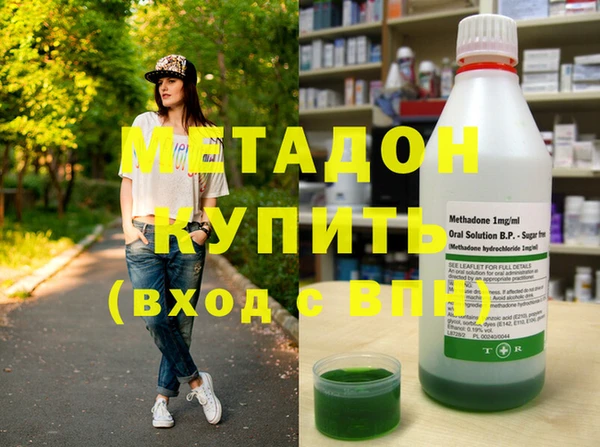 дурь Балахна