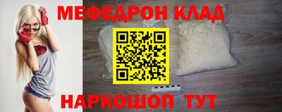 спиды Усть-Илимск