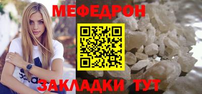 кокаин перу Усть-Джегута