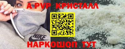 спиды Усть-Илимск
