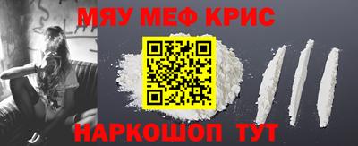 спиды Усть-Илимск