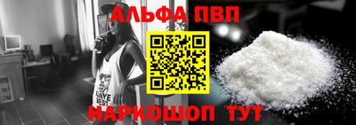 кокаин перу Усть-Джегута