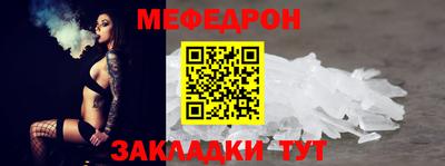 наркотики Уссурийск