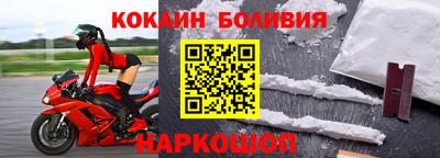 спиды Усть-Илимск