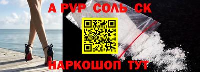 кокаин перу Усть-Джегута
