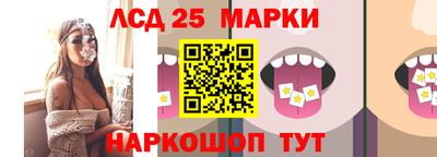 спиды Усть-Илимск