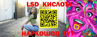спиды Усть-Илимск