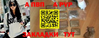 кокаин перу Усть-Джегута