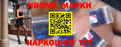 кокаин перу Усть-Джегута