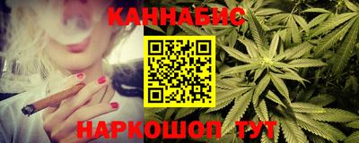 кокаин перу Усть-Джегута