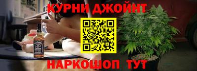 спиды Усть-Илимск