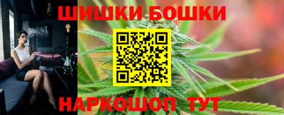 наркотики Уссурийск