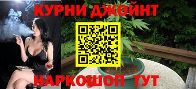 кокаин перу Усть-Джегута