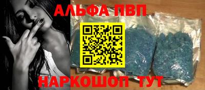 спиды Усть-Илимск