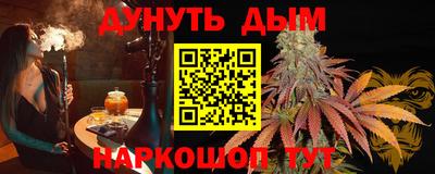 кокаин перу Усть-Джегута