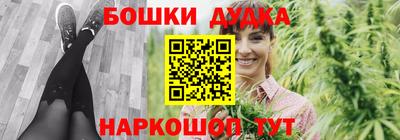 кокаин перу Усть-Джегута