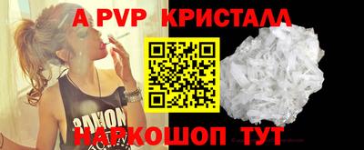 кокаин перу Усть-Джегута