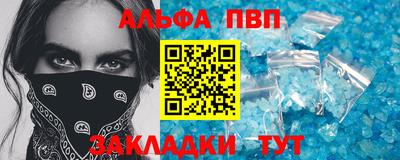 спиды Усть-Илимск
