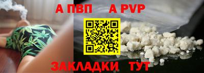 спиды Усть-Илимск