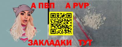 спиды Усть-Илимск