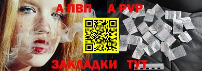 спиды Усть-Илимск