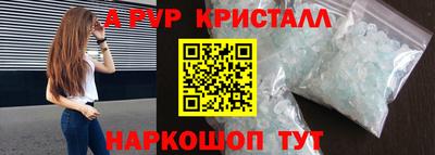 спиды Усть-Илимск
