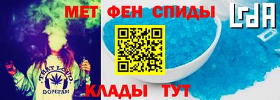 спиды Усть-Илимск