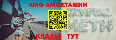 спиды Усть-Илимск